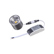 Модуль Novotech 358430