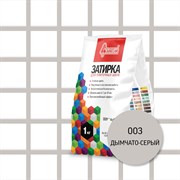 Затирочная смесь для плиточных швов Старатели 3277/3487