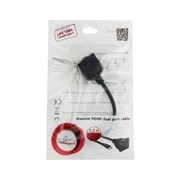 Пассивный разветвитель HDMI Cablexpert HD19F/2x19F