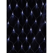 Новогодняя гирлянда TDM ELECTRIC Сеть