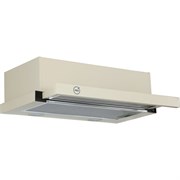 Кухонная вытяжка MBS aralia 150