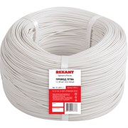 Провод REXANT 01-6521-1