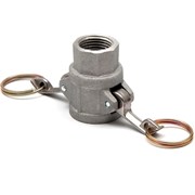 Алюминиевый камлок HIMPT 00028008084