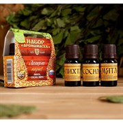 Набор аромамасел Банная забава Лёгкого пара