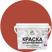 Латексная моющаяся краска для детской мебели MALARE 2036766450771