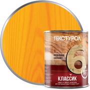 Деревозащитное средство ТЕКСТУРОЛ классик