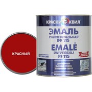 Универсальная эмаль Краски квил ПФ-115