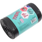 Мешки для мусора Концепция быта Ecoclean