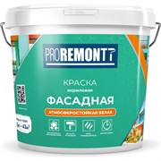 Фасадная краска Proremontt Лк-00006390