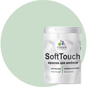 Краска для мебели, кухонных фасадов MALARE SoftTouch
