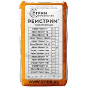 Смесь для ремонта бетона СТРИМ Ремстрим ТН