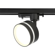 Светильник на штанге Ambrella light TRACK SYSTEM