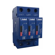 Устройство защиты от импульсных перенапряжений К2 Ключевой Компонент В-Н2 M 275 С/3+0