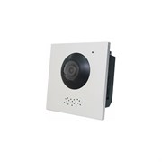 Вызывная панель Dahua DHI-VTO4202F-P