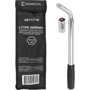 Телескопический ключ балонный SIGMATOOL Sigmatool-6811719(60856)