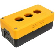 Корпус EMAS P3ECBOS