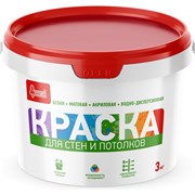Краска для стен и потолков Старатели 3277/221