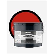 Краска для бордюрного камня ГРИДА 00-00000349