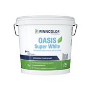 Краска для потолков Finncolor OASIS SUPER WHITE