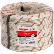 Кабель КСВВ REXANT 01-4748