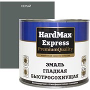 Гладкая быстросохнущая эмаль HardMax EXPRESS