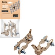 Клеммы акб StartVOLT SBT 002