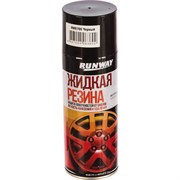 Жидкая резина Runway RW6700