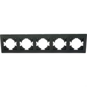 Пятиместная рамка GUSI ELECTRIC Bravo