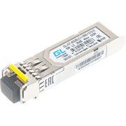 Модуль NIKOMAX GL-OT-SG20LC1-1550-1310-D