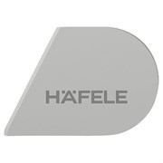 Левая заглушка Hafele Free flap H 1.5