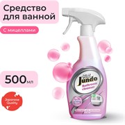 Средство для сантехники и ванны Jundo Bubble gum micelles
