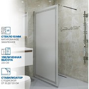 Душевая перегородка GuteWetter gwmpgl010v