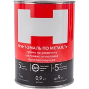 Грунт-эмаль по ржавчине HAMMERTON 205550