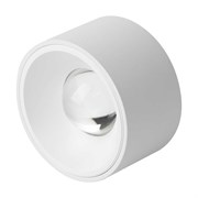 Накладной светильник Neylight NL78029-W