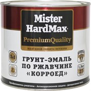 Грунт-эмаль по ржавчине HardMax Корроед