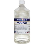 Ксилол Краски квил 4690417024216