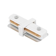 Коннектор для трековых систем DesignLed CN2-WH-I