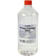 Бензин Светофор Галоша