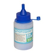 Красящий порошок Toolberg 90002919879