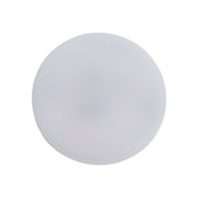 Светодиодная лампа BELLIGHT 88297908