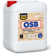 Грунтовка для OSB плит MASTERFARBE 4610091274141