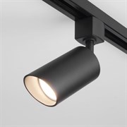 Потолочный светильник ELEKTROSTANDARD Splay