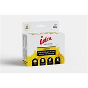 Краситель для ткани VISTA-ARTISTA KRG 20 г желтый