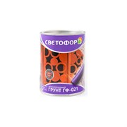 Грунтовка Светофор ГФ-021
