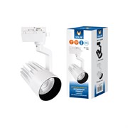 Трековый светодиодный светильник-прожектор Volpe ULB-Q274