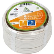 Провод АЛЬФАКАБЕЛЬ 05008