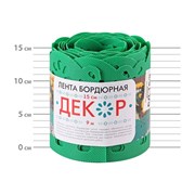 Бордюрная лента Протэкт Декор