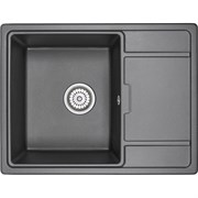 Мойка для кухни GRANULA 6503sv