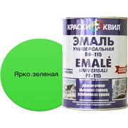 Универсальная эмаль Краски квил ПФ-115