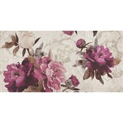 Плитка настенная Belleza Кэрол